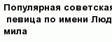question