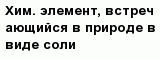 question