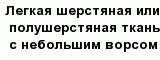 question