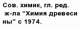 question