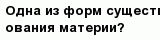 question