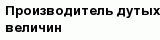 question