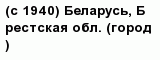 question