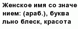 question