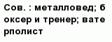 question