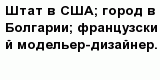 question