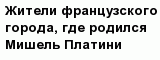 question