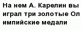 question