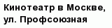question