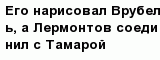 question