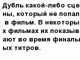 question