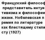 question