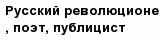 question