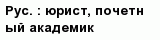 question