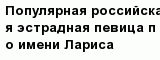 question