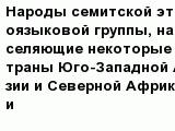 question