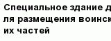 question