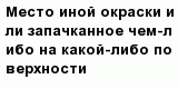 question