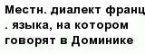 question
