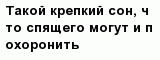 question