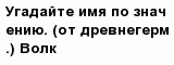 question