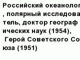 question