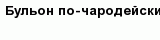 question