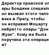 question