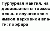 question