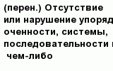 question
