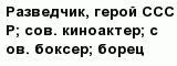 question