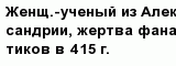 question