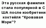 question