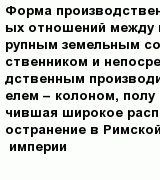 question