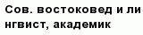 question