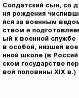 question
