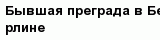question