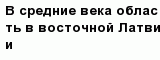 question