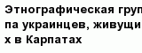 question