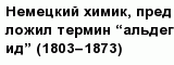 question