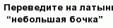 question