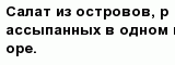 question