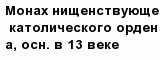 question