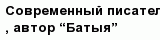 question