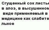 question