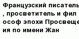 question