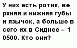 question
