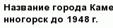 question