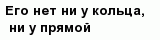question