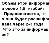 question